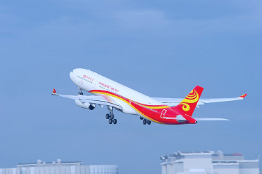 Hong Kong Airlines goes to 'critical survival mode', flying only eight jets